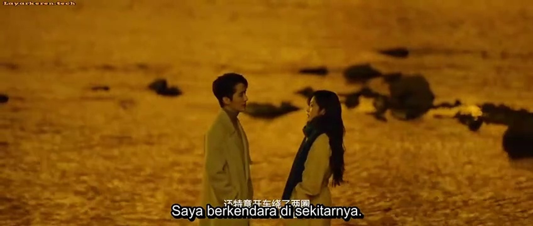[All These Years 2023]