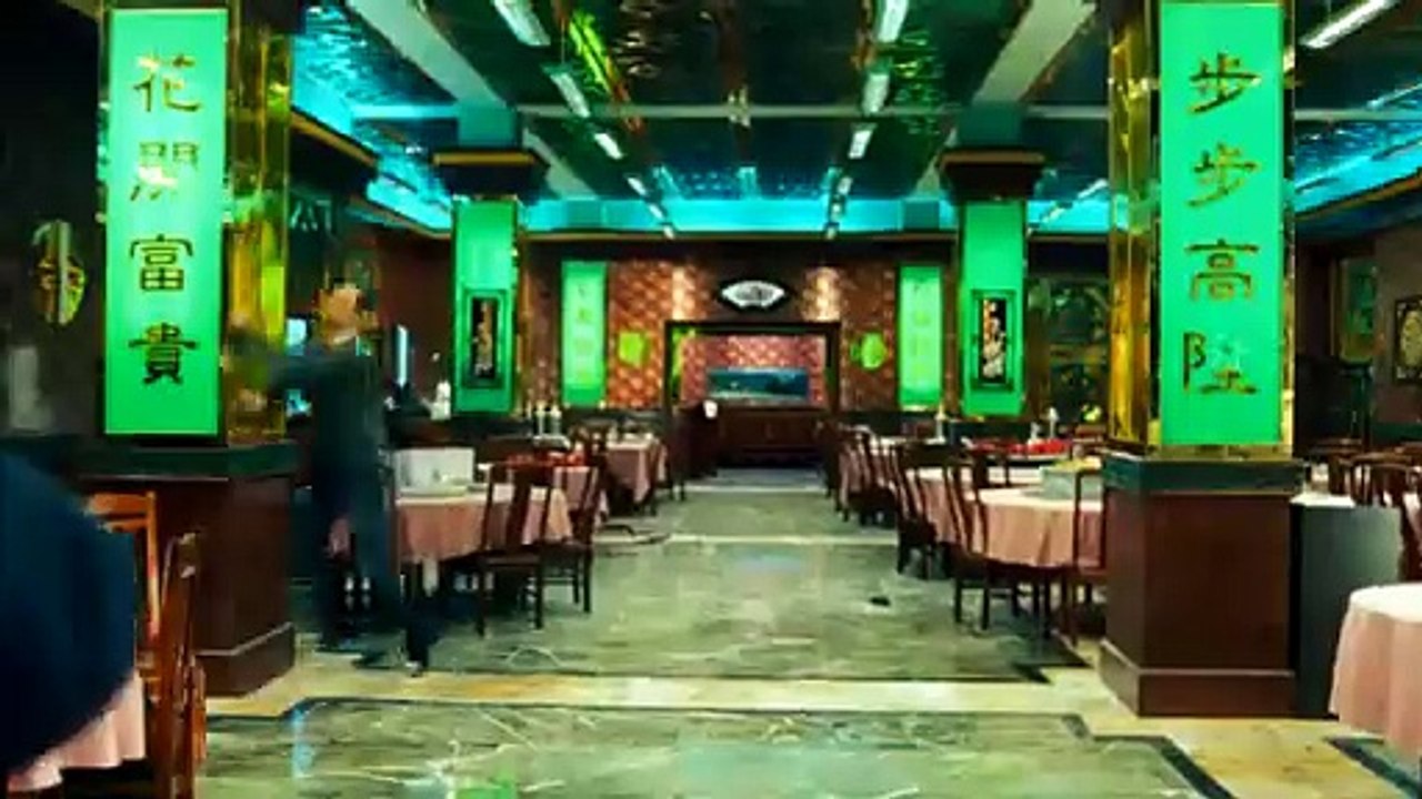 Push Bande-annonce (DE)