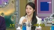 [HOT] Doyeon's hidden dance master (?) Yoojung's first appearance in Las by Bevgirl ✨, 라디오스타 231101