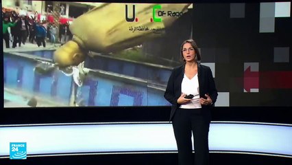 تذكرة عودة إلى الرقة