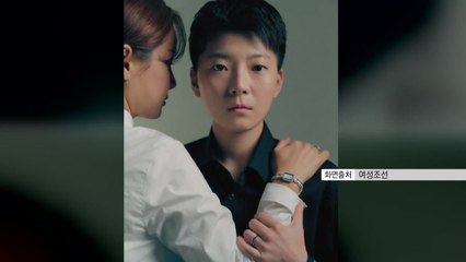 경찰, '사기 혐의' 전청조 내일 구속영장 신청 방침 / YTN