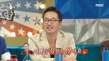 [HOT] Ryu Seung-soo gets scolded a lot by Kim Ho-young after ‘Pull Up’, 라디오스타 231101