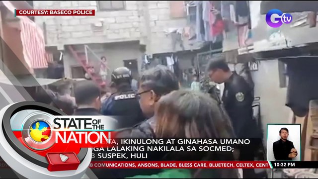 2 dalagita, ikinulong at ginahasa umano ng mga lalaking nakilala sa socmed; 2 sa 3 suspek, huli | SONA