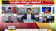 'ഹമാസിന്റെ ചെറുത്തുനിൽപ്പ് ഇസ്രായേൽ വിചാരിച്ചതിനേക്കാൾ കടുത്തതാണ്‌'