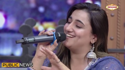 Guddi Wangu Aj Menu Sajna Udai Ja Udai Ja - Ukasha Gul, Nimra Mehra - Public Demand