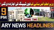 ARY News 9 PM Headlines 1st November 2023 | Audio leak scandal  Latest update | Prime Time Headlines