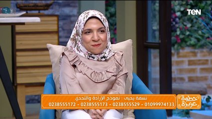 "انتي عظيمة أوي".. الفنان سامح حسين يفاجئ نسمة يحيى على الهواء