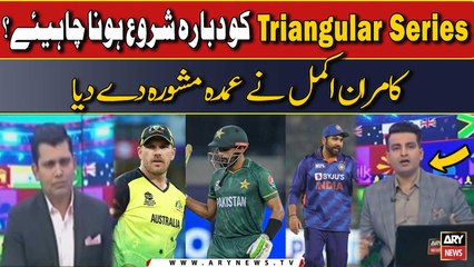 Triangular Series ko dubara shuru hona chahiye?