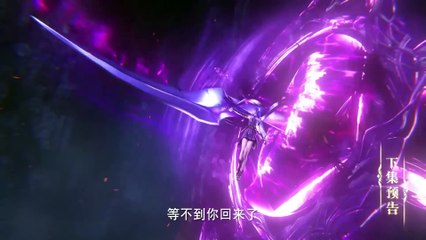 ⭐️【Throne of Seal】EP79 Preview, Long Haochen is trapped in a maze, and Cai'er will lose Four Senses.mp4