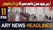 ARY News 11 PM Headlines 1st November 2023 | COAS Asim Munir visit to Azerbaijan