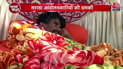 Manoj Jarange also begin water fasting along with food