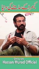 Sohail Sameer Short with Hassan Murad Official