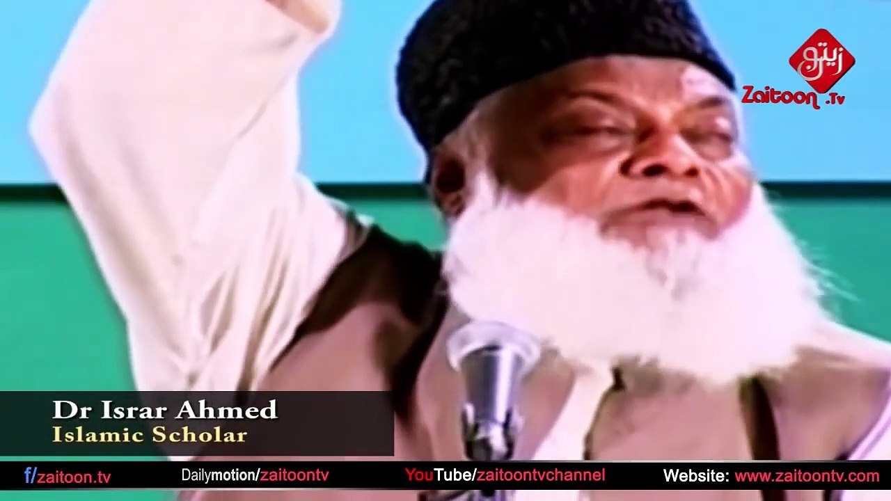 Aap Ne Kis Ka Hukum Mana__ _ Who's Command Did You Obey _ Dr Israr Ahmed _ Zaitoon Tv