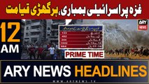 ARY News 12 AM Headlines 2nd November 2023 | Israel-Palestine Conflict | Prime Time Headlines