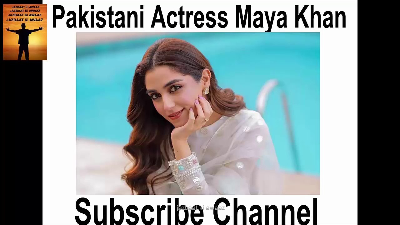 Maya Ali | drama | #shorts #trending #viral #youtube #reels #tiktok #ytshorts #foryou #youtubeshorts