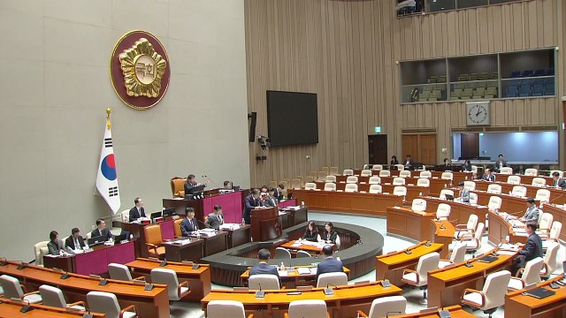 예산안 공청회서 공방... 건전 재정 vs 재정 확대 / YTN