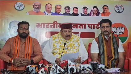छत्तीसगढ़ विधानसभा चुनाव 2023
