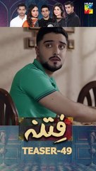 #fitna Episode 49 #teaser #FLO Digital #pakistanidrama #shorts