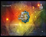 برنامج مع كتاب الله - حلقة يوم 1/11/2023