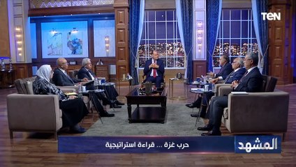 د. محمد كمال أستاذ العلوم السياسية بجامعة القاهرة يكشف خطورة تحويل حـ ـرب غـ ـ.ة إلى حـ رب دينية