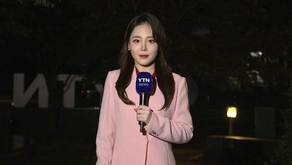 [날씨] 오늘 대체로 맑고 따뜻, 서울 낮 24℃...일교차 유의 / YTN