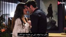 مسلسل شخص اخر الحلقة 9 الاعلان 1 الرسمي مترجم HD