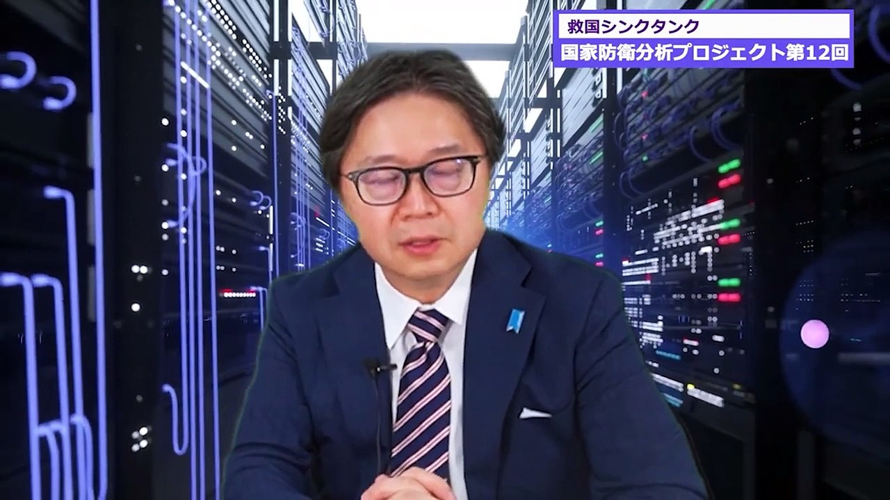 「ついに日本に「別班」復活か？知られざる諜報の世界」※世界最強のハッカー集団：NSAのTAO　国家防衛分析プロジェクト第12回　元内閣衛星情報センター次長 茂田 忠良 　江崎道朗【チャンネルくらら】