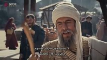 مسلسل المؤسس عثمان الحلقة 134 مترجم (2)