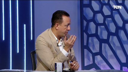 لماذ أهدر علي معلول ركلة الجزاء أمام صن داونز؟.. رضا عبد العال يُجيب