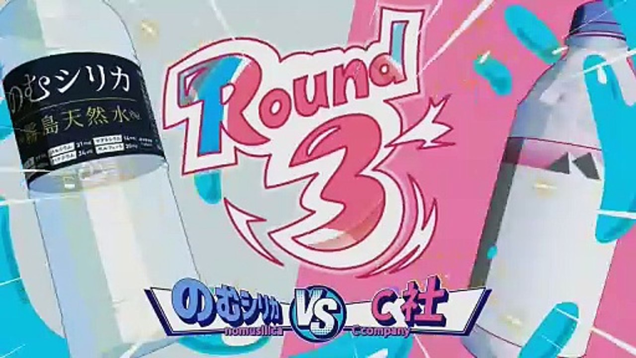 アニメ 無料 - それいけ！アンパンマン[字] #1287 p3