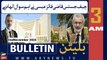 ARY News 3 AM Bulletin | Cheif Justice Qazi Faez Isa Ne Ahem Sawal Utha Diye | 2nd November 2023