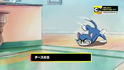 b9 動画 - それいけ！アンパンマン #1549