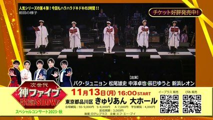 b9 good - それいけ！アンパンマン #1550