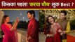 Parineeti Chopra Kiara Advani First Karwa Chauth Celebration, Look Jodi किसकी Best | Boldsky