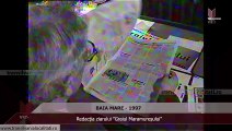 BAIA MARE (1997) - Redacția ziarului ”Graiul Maramureșului”