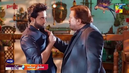 Ishq Murshid - Ep 05 Promo - Sunday At 08 Pm On HUM TV [ Bilal Abbas & Durefishan Saleem ]