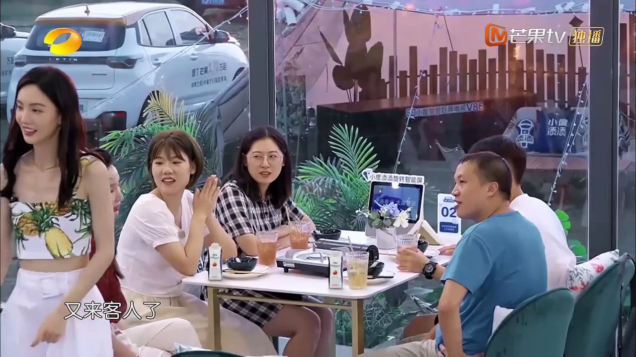 Vietsub EP 11 PART 3 CUT Nhà hàng trung hoa SEASON 5