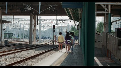 Short Vacation Bande-annonce (EN)