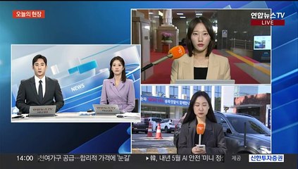 경찰, 전청조 구속영장 신청…사기 피해액만 19억원