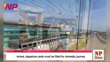 Arrival, departure cards must be filled for domestic journey
