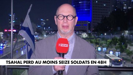 Tsahal perd au moins seize soldats en 48h