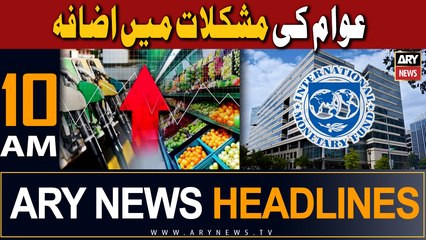 ARY News 10 AM Headlines 2nd November 2023 |   