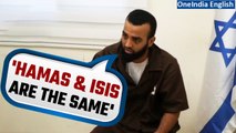 How Hamas Terrorists see Their Action| Hamas and ISIS, one and the same| Oneindia