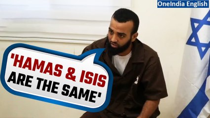 How Hamas Terrorists see Their Action| Hamas and ISIS, one and the same| Oneindia