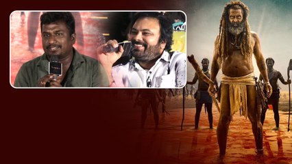 Thangalaan Telugu Movie Teaser Launch Event.. Cinematographer Kishore Kumar..| Telugu Filmibeat
