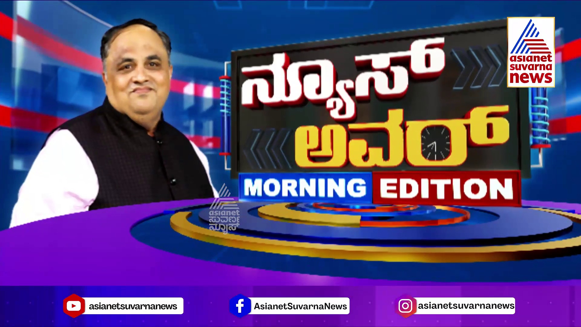 ಶನಿವಾರ ಜೆಪಿ ಭವನದಲ್ಲಿ ಶಾಸಕರ ಸಭೆ: ಪರಿಷತ್ ಚುನಾವಣೆಯಲ್ಲೂ ಬಿಜೆಪಿ ಜೊತೆ ಮೈತ್ರಿ..? 