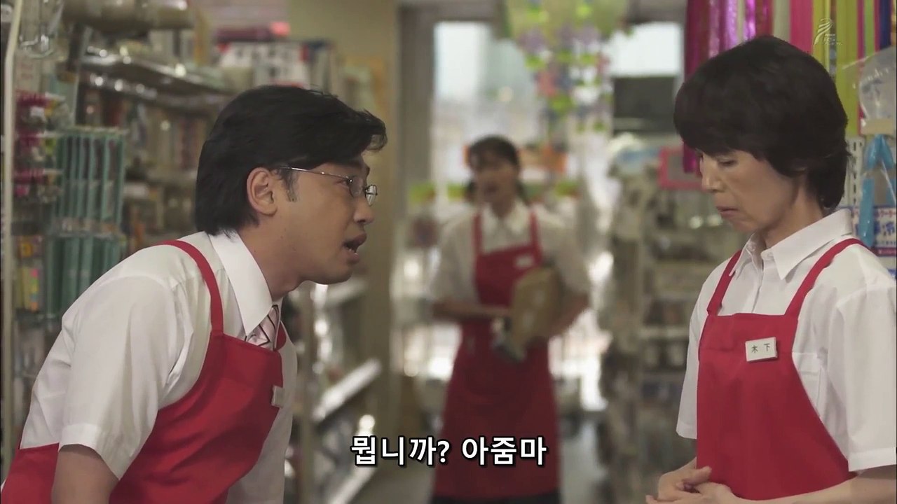 손 6