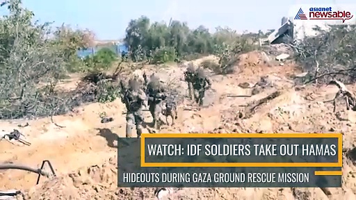 Israel-Palestine War: IDF soldiers take out Hamas hideouts during Gaza ground rescue mission (WATCH)