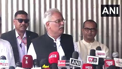 CG Election 2023 : मुख्यमंत्री बघेल ने BJP पर लगाए गंभीर आरोप, बोले - नकदी से भरे बक्से मंगवा रही, देखें VIDEO