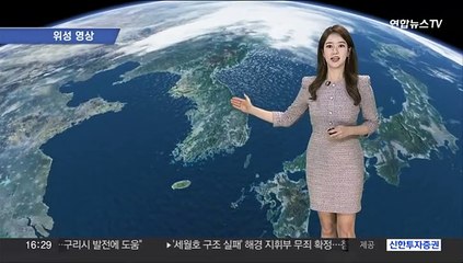 [날씨] 오늘 때아닌 고온…내일 중부, 호남 가끔 비